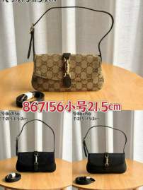 Picture of Gucci Handbags _SKUfw234999042fw